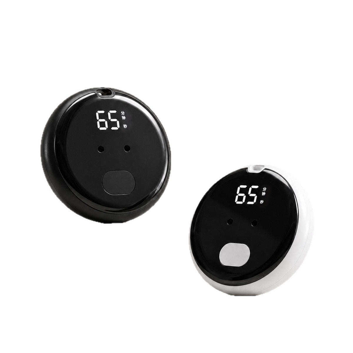 Magnetic Voice Kitchen Timer