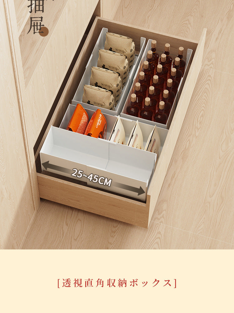 Extendable Rectangular Cabinet Storage Box